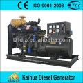 CE Approved 50KW Weifang chinese power generator set